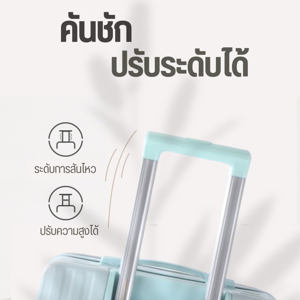 ประเภทซิป กระเป๋าเดินทาง luggage Suitcase กระเป๋าลาก ด้วยตะขอ 20/24/28นิ้ว [ลูกค้าใหม่ ราคาพิเศษ]