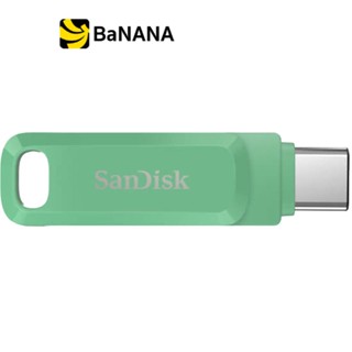 แฟลชไดร์ฟ SanDisk Ultra Dual Drive Go USB Type-C 256GB Absin…