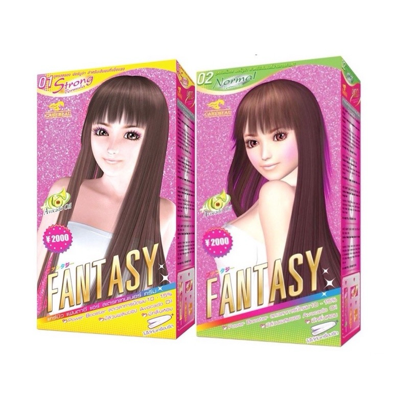 (ตัดฝา)ครีมยืดผม แฟนตาซี แคร์บิว Carebeau Fantasy Hair Straightener 120ml. , ครีมยืดสูตรเคราติน แคร์​บิว170 กรัม