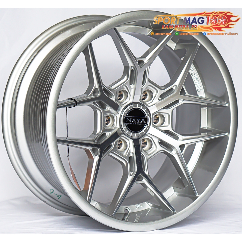 ล้อแม็กใหม่ NAYA Alpha T6  ET35 ซิลเวอร์ 9-18นิ้ว
