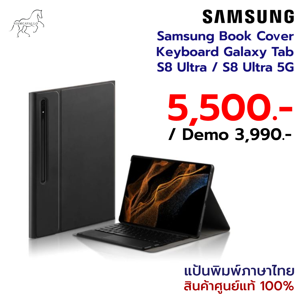 ❗แท้100%❗ Samsung Book Cover Keyboard Galaxy Tab S8 Ultra / S8 Ultra 5G