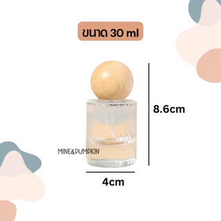 【M&P】ขวดแก้วเปล่าใส ขุ่น หัวสเปรย์ ขนาด 30 / 50 /100 ml ฝาไม้จริงทรงกลม
