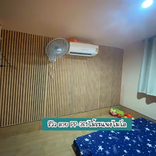 วอลเปเปอร์ติดผนัง รุ่นประหยัด ขนาด0.45x9-10M. มีกาวในตัว กันน้ำ ติดง่าย สติ๊กเกอร์ติดผนังบ้าน ตกแต่งบ้าน wallpaper PVC