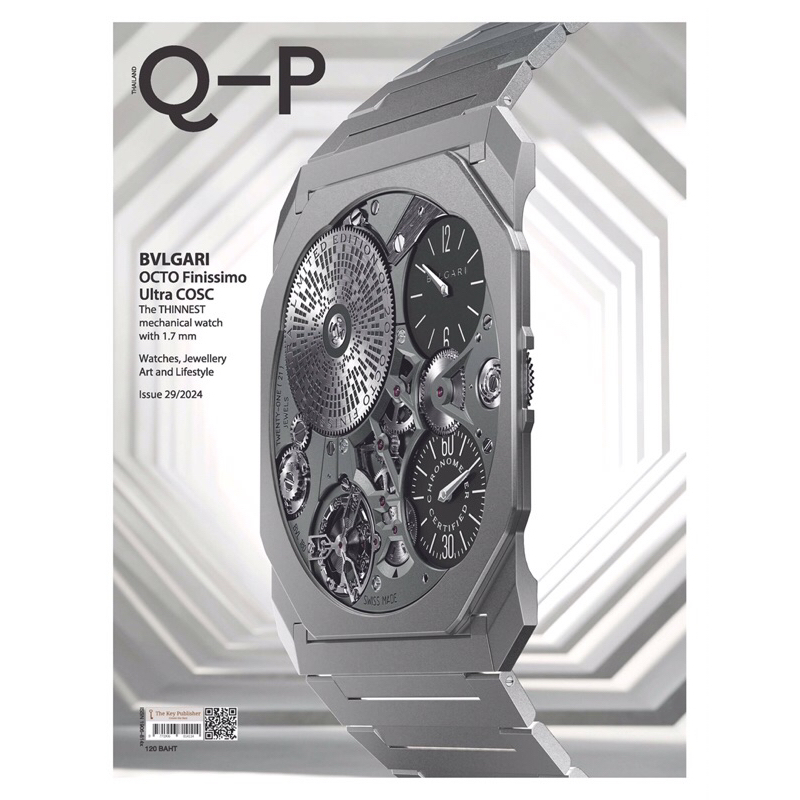 นิตยสาร Q-P THAILAND lssue29/2024 May 2024