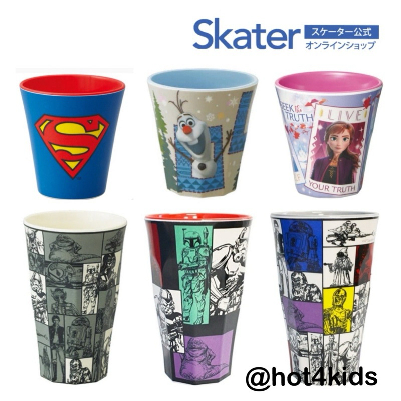 skater melamin cup 270ml ,550 ml cold & hot (heat Up to 212F (100C) จ่ายปลายทางได้ แท้