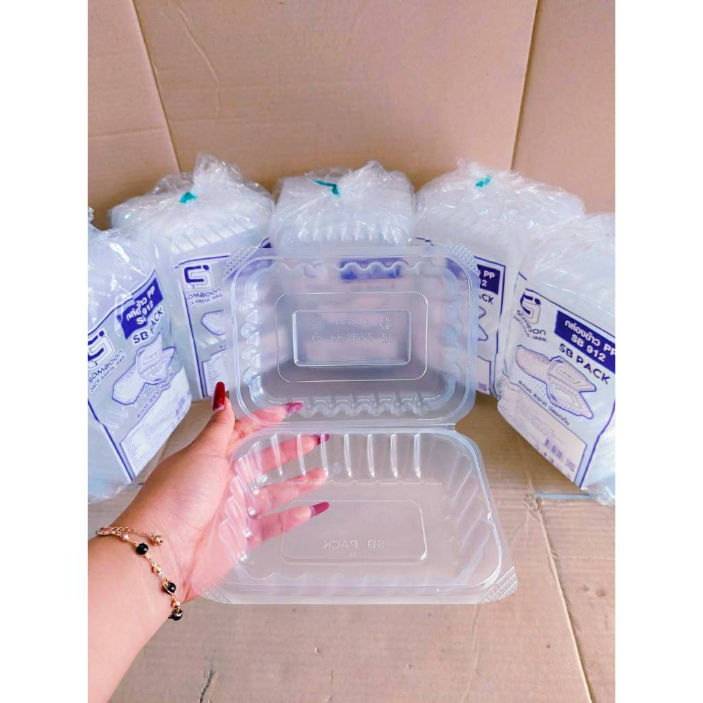 (ชุดละ 5 แพค) กล่องข้าว PP SB912 กล่องข้าวพลาสติก กล่องอาหารพลาสติก PP ฝาพับ แพคละ 25 ใบ ยี่ห้อSB