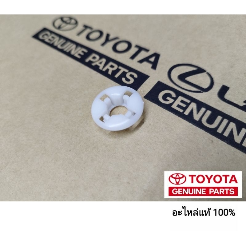 บู๊ทล็อคเหล็กค้ำฝากระโปรง toyota altis 2008-2019 อะไหล่แท้ toyota ของแท้ 100% บู๊ทสีขาว