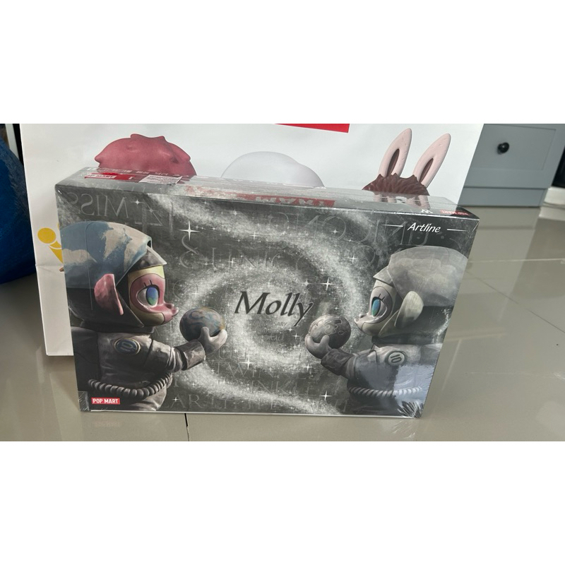 Molly  anniversary  tatues special