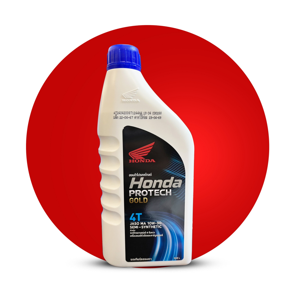 น้ำมันเครื่อง HONDA PROTECH GOLD 10W30 MA 0.8L./1L. สำหรับมอเตอร์ไซค์เกียร์ธรรมดา ฮอนด้า  ฝาน้ำเงิน/ขวดขาว