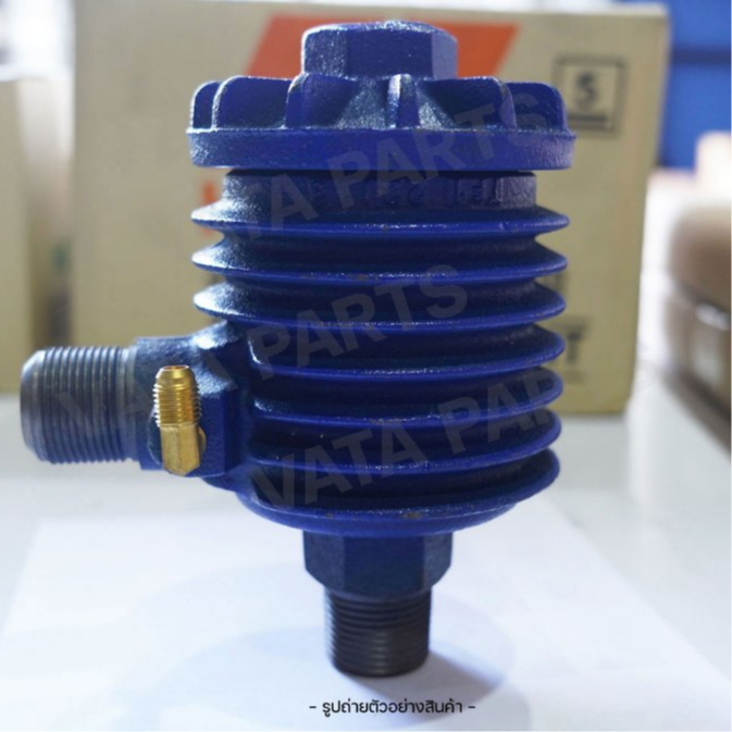 เช็ควาล์ว Check Valve ปั๊มลม PUMA เกลียวท่อ 1" แรงดันสูงสุด 18 บาร์ อะไหล่ปั๊มลม ของแท้ 100%