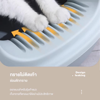 Cat toilet ห้องน้ำแมวไซต์ใหญ่​ แถมฟรีที่ตักทราย ขนาด กระบะทรายแมว กระบะทรายแมวโต ปิดผนึกป้องกันกลิ่น กระบะทรายแบบฝาพับ