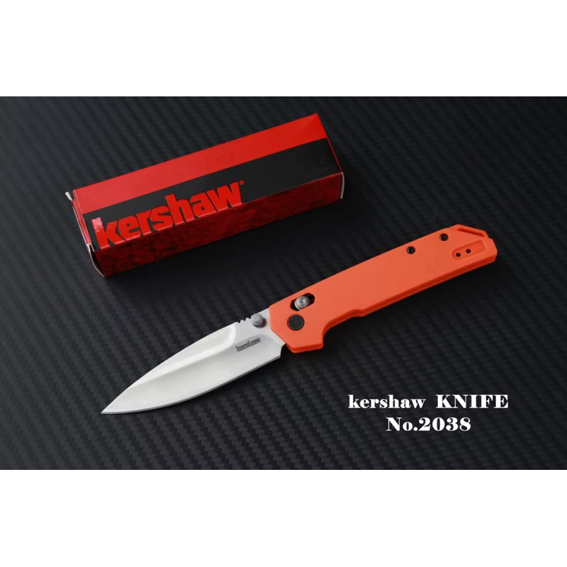 มีดและอุปกรณืเดินป่า kershaw No. 2038 D2 steel ระบบ AXIS LOCK OEM (AAA)