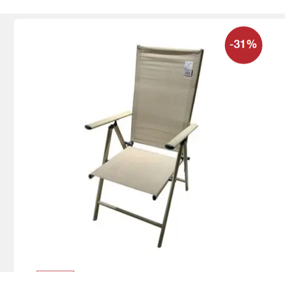 เก้าอี้พักผ่อน ปรับได้ 7 ระดับ FONTE รุ่น 200001-Beige สีเบจ