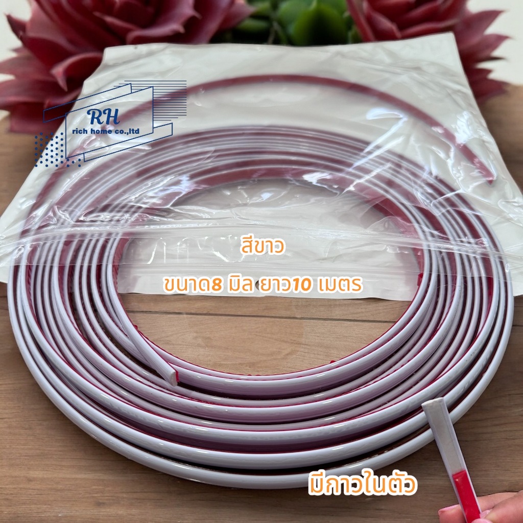 สติ๊กเกอร์PVC แบบเส้น นูน 3D ตกแต่งผนัง มีกาวในตัว กว้าง 0.8 ซม.ยาว 10 เมตร หนา 3 มิล - รูปที่ 3