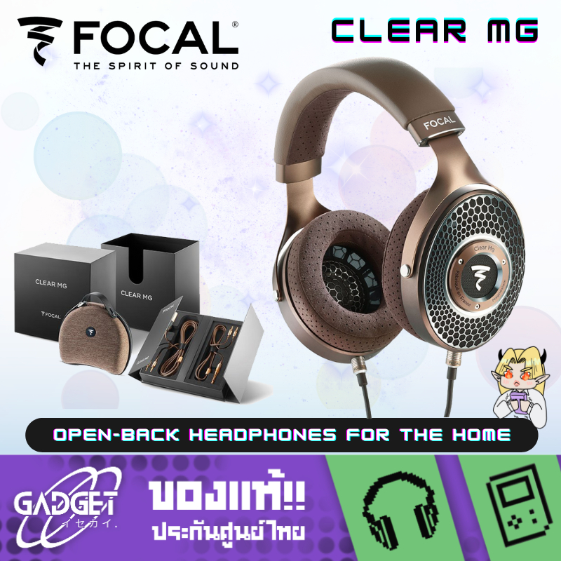 หูฟังครอบหู Focal - Clear MG