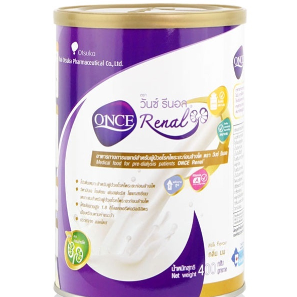 #ONCE Renal Milk Flavor 400 g. อาหารทางการแพทย์สำหรับผู้ป่วยโรคไตระยะก่อนล้างไต