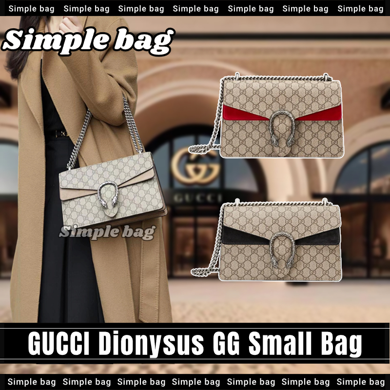 💯กุชชี่💥GUCCI Dionysus GG Small Shoulder Bag กระเป๋าสะพายเดี่ยว #Simple bag