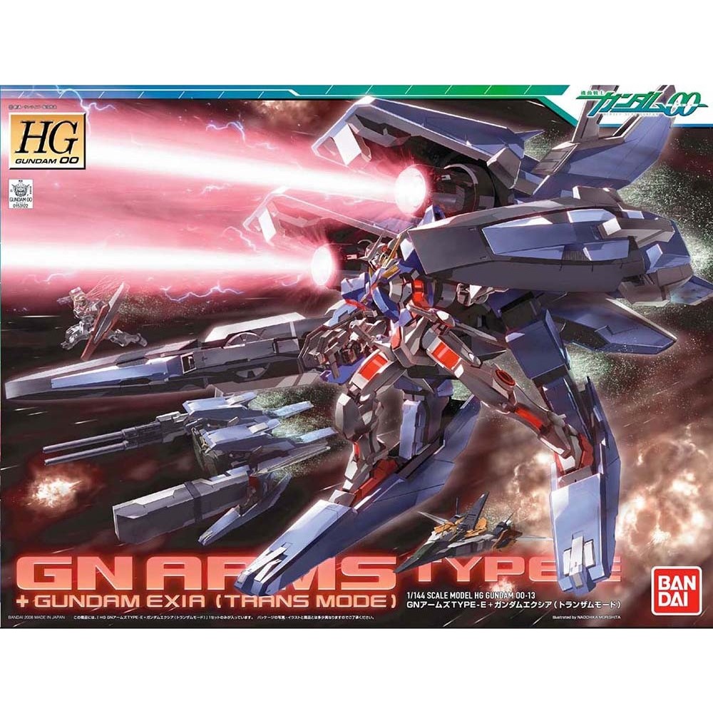 พร้อมส่ง [BANDAI] HG 1/144 GN ARMS + GUNDAM EXIA[4573102579294]