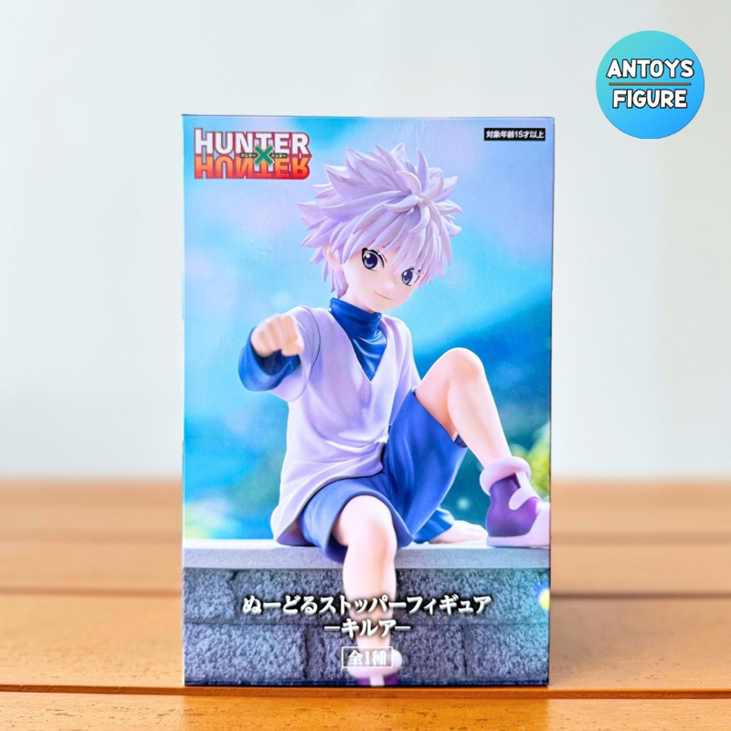 [พร้อมส่ง] ฟิกเกอร์ ของแท้ (Lot 🇯🇵) Hunter x Hunter Killua Noodle Stopper Figure