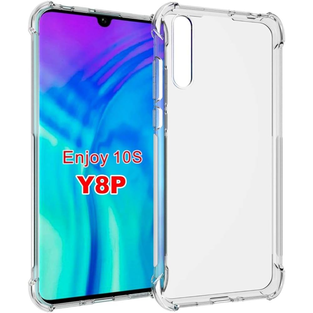 เคส Huawei Y8p วัสดุ TPU ส่งไว ร้านคนไทย / 888gadget