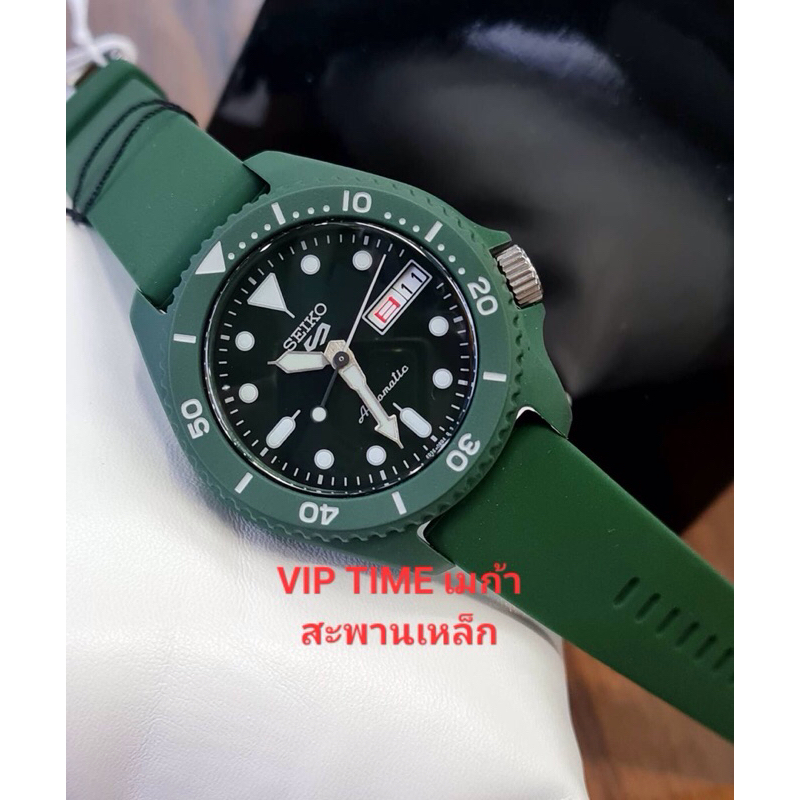 นาฬิกา Seiko 5 Sport  Special Edition Resin Case Collection รุ่น SRPG83 / SRPG83K / SRPG83K1