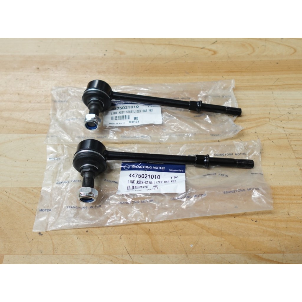 ลูกหมากกันโคลงหน้า SSANGYONG Stavic I/II SV270/SV200