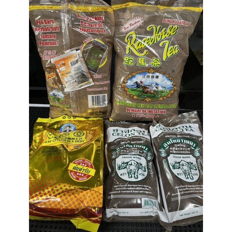 สูตรชาใต้4KG ชาม้าแข่งฮาลาลไทย2KG+ชา666 1KG+ชาตราแรด 500กรัม*2 กลิ่นหอม เข้ม