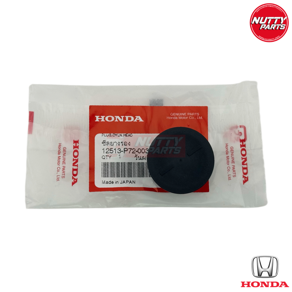 อะไหล่แท้ พลาสติกอุดฝาราวลิ้น พร้อมโอริง HONDA CITY,JAZZ,CIVIC,CR-V ,HR-V,BR-V,BRIO,ACCORD ฝาปิดหน้าแคม 12513-P72-003