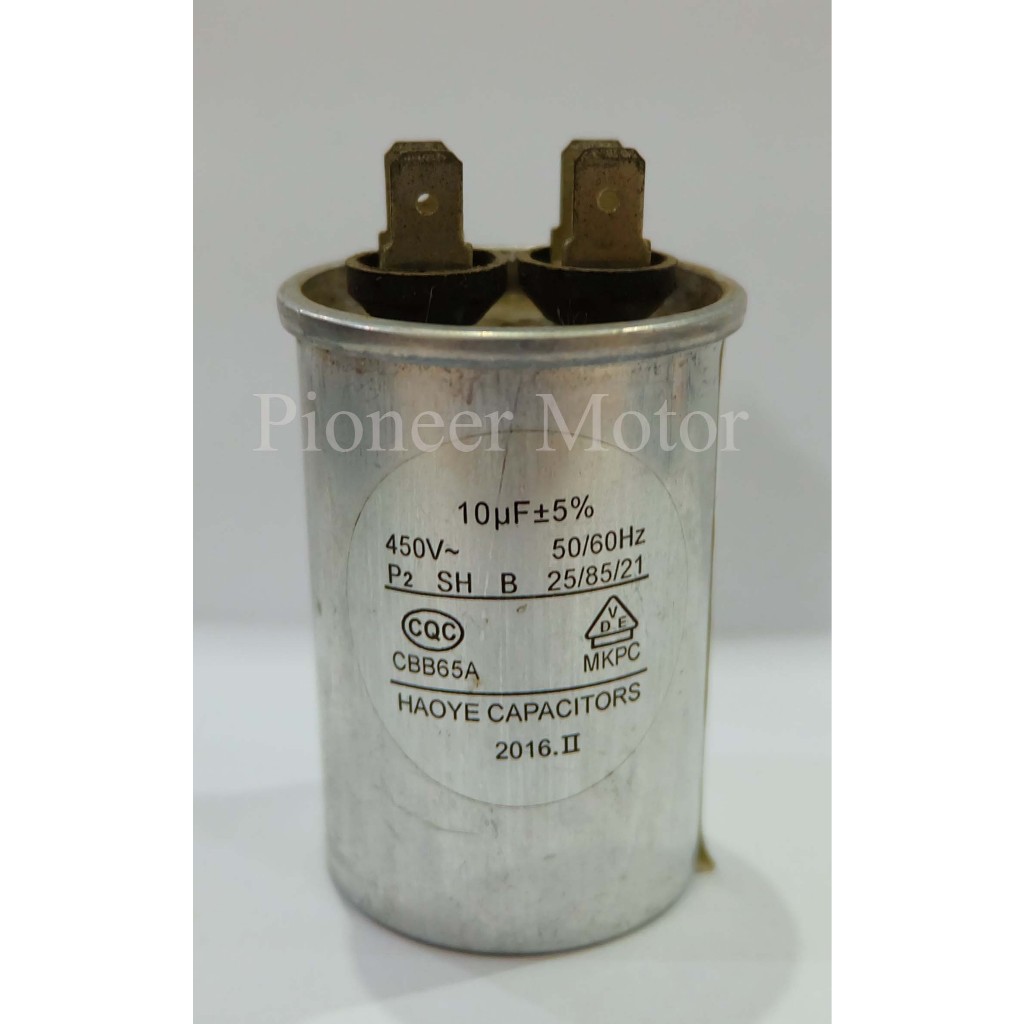 คาปาซิเตอร์ แคปรัน แคปสตาร์ท  HAOYE CAPACITORS  CBB65A  10uF 450V 50/60Hz สำหรับ ปั้มน้ำ START CAPAC