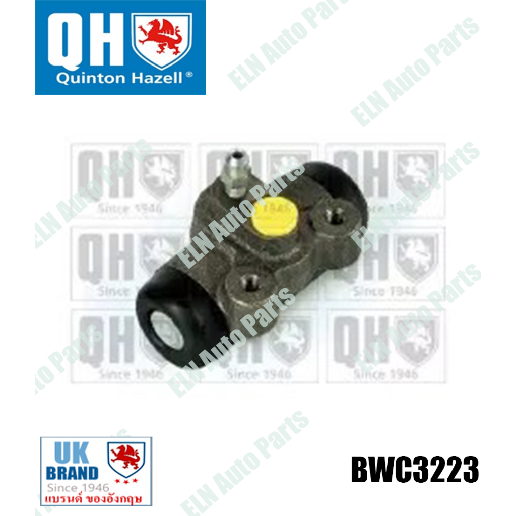 กระบอกเบรกหลัง เปอโยต์ PEUGEOT 305 ปี 1982-1987 (รุ่นแรกขายน้อย เบอร์ขายเยอะเลิกผลิต ต้องนำไปแปลงใช้