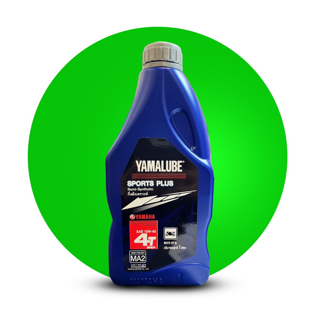 น้ำมันเครื่อง YAMALUBE SPORT PLUS ขนาด 1L. กึ่งสังเคราะห์ สำหรับรถจักรยานยนต์เกียร์ธรรมดา ยามาฮ่า