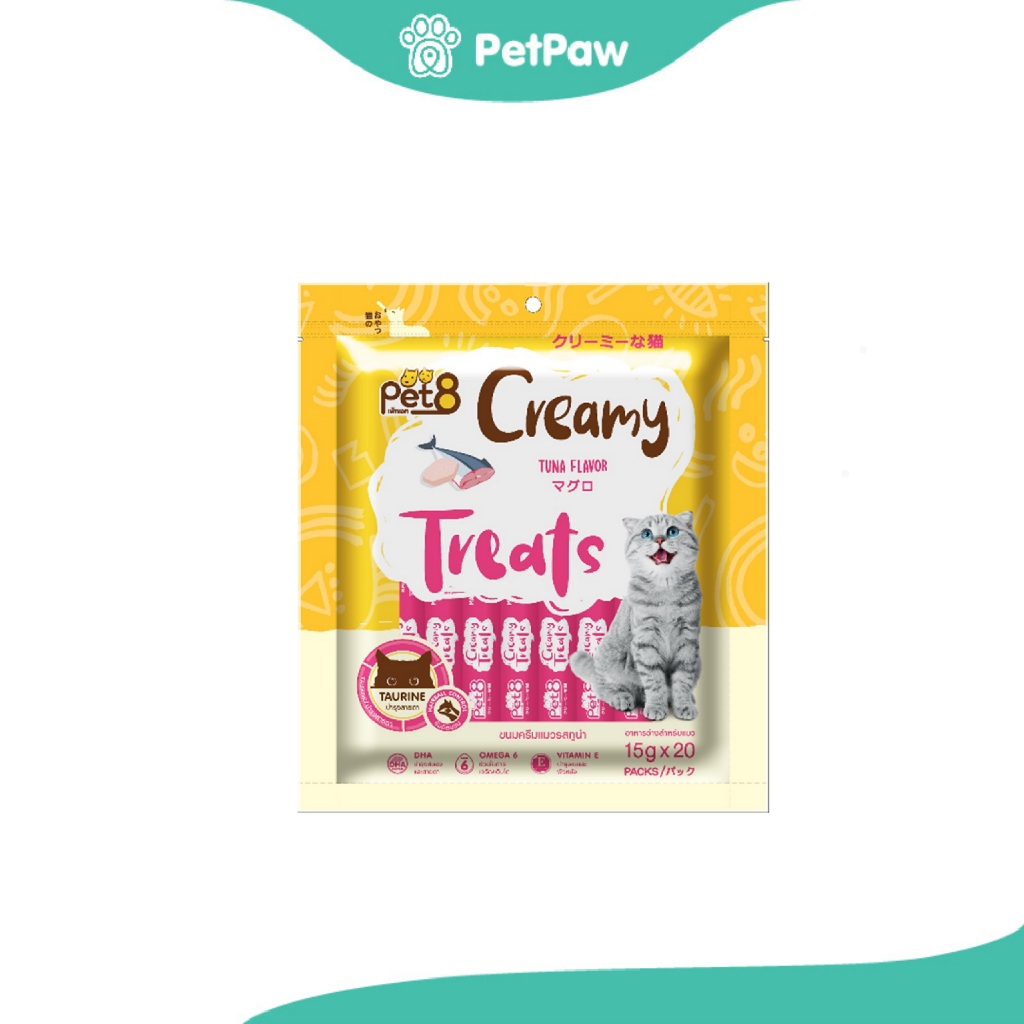 Pet8 : เพ็ทเอท ขนมครีมแมว รสทูน่า 15 กรัม x 20 ซอง