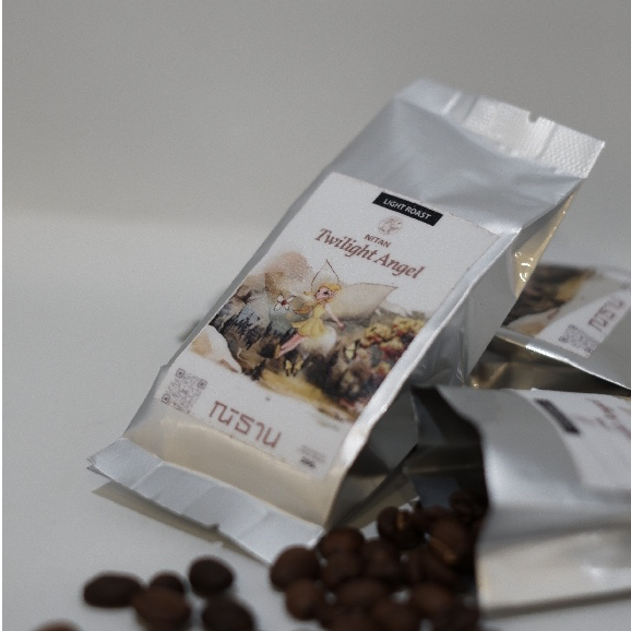 NITAN Coffee Bean Twilight Angel Mini bag (ขนาดทดลอง 20 กรัม)