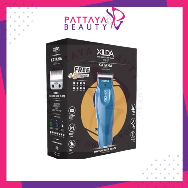 XILDA ปัตตาเลี่ยน รุ่น KATANA (คาตานะ) สีน้ำเงิน  ปัตตาเลี่ยนรุ่นนี้เหมาะสำหรับการเก็บรายละเอียดผมสั