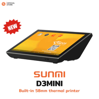 SUNMI D3mini เครื่องคิดเงิน พิมพ์ใบเสร็จและสแกนเนอร์ในตัว พร้อมติดตั้งระบบขายหน้าร้านใช้งานฟรี