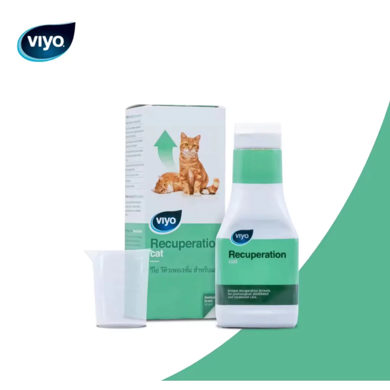 (แมว ขวดสีเขียว) Viyo Recuperation Cat I แมว I สูตรน้ำ (150ml) บำรุงแมวอ่อนแอ หลังคลอด หลังทำหมันหลังผ่าตัด (exp 04/28)