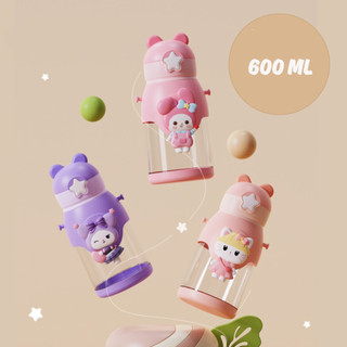[BZ03] กระติกน้ำ กระบอกน้ำ กระติกน้ำเด็ก ขวดน้ำ ลายการ์ตูน ขนาด 600ml มีฝาปิดพร้อมหลอด น้ำหนักเบา