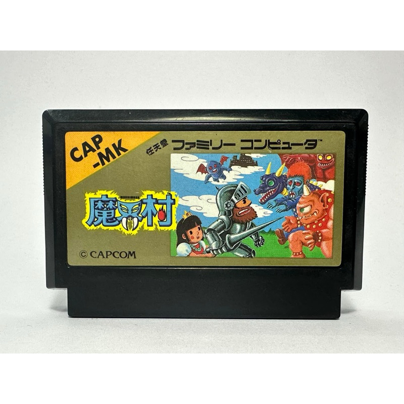 (3) ตลับแท้ Famicom (Japan)(fc)  Makaimura