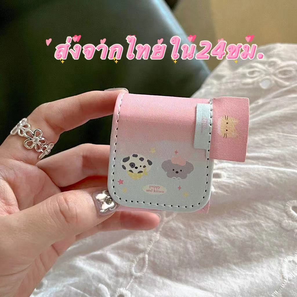 ล่าสุด เคสแอร์พอด 3 2 1 pro2 Case for Airpods pro เการป้องกันการตก ซิลิโคนนิ่ม น่ารัก Soft Case Airpod gen 3 2021