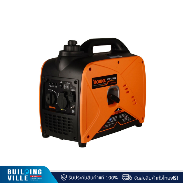 ROWEL เครื่องปั่นไฟระบบอินเวอร์เตอร์เบนซิน ROWEL แบบเปิด 1.2KW รุ่น RP-GE-RW1200i
