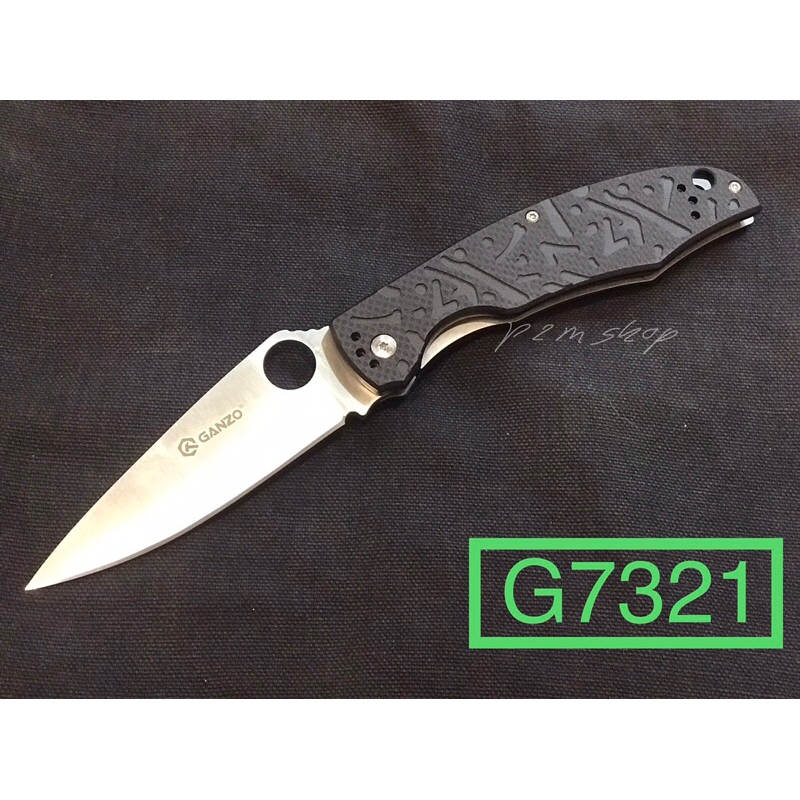 มีดพับ Ganzo G7321 Ganzo7321