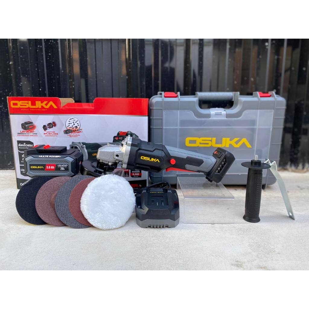 (ใหม่) เครื่องเจียรไร้สาย 20v OCAG746-P1 OSUKA