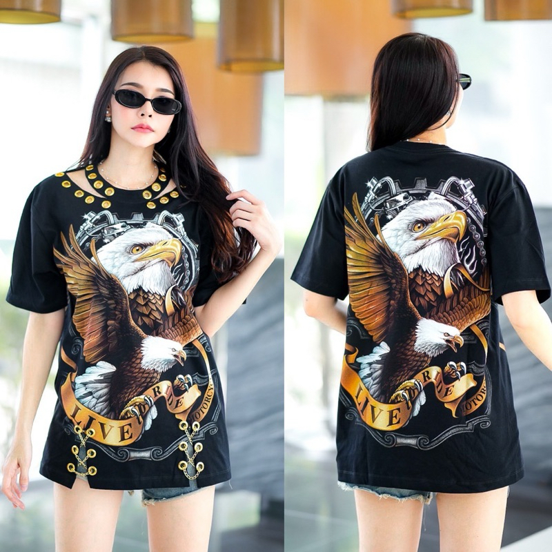 เสื้อยืดเรืองแสงดีไอวาย (DIY)