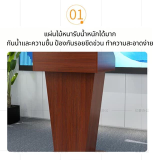 โพเดียม แท่นบรรยาย โต๊ะพิธีกร พร้อมช่องเก็บของ Podium ดีไซน์ทันสมัย รับน้ำหนักได้ดี กันน้ำและรอยขีดข่วน