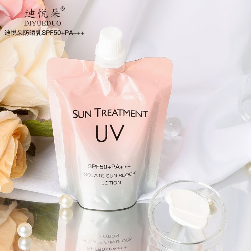 ครีมกันแดดนมวัว หลอดชมพู SUN Treatment UV 60 g SPF50 PA+ SP59