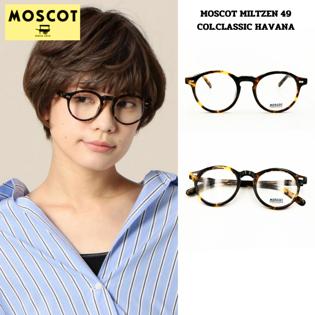 แว่นตา Moscot Miltzen 49 Col.Classic Havana