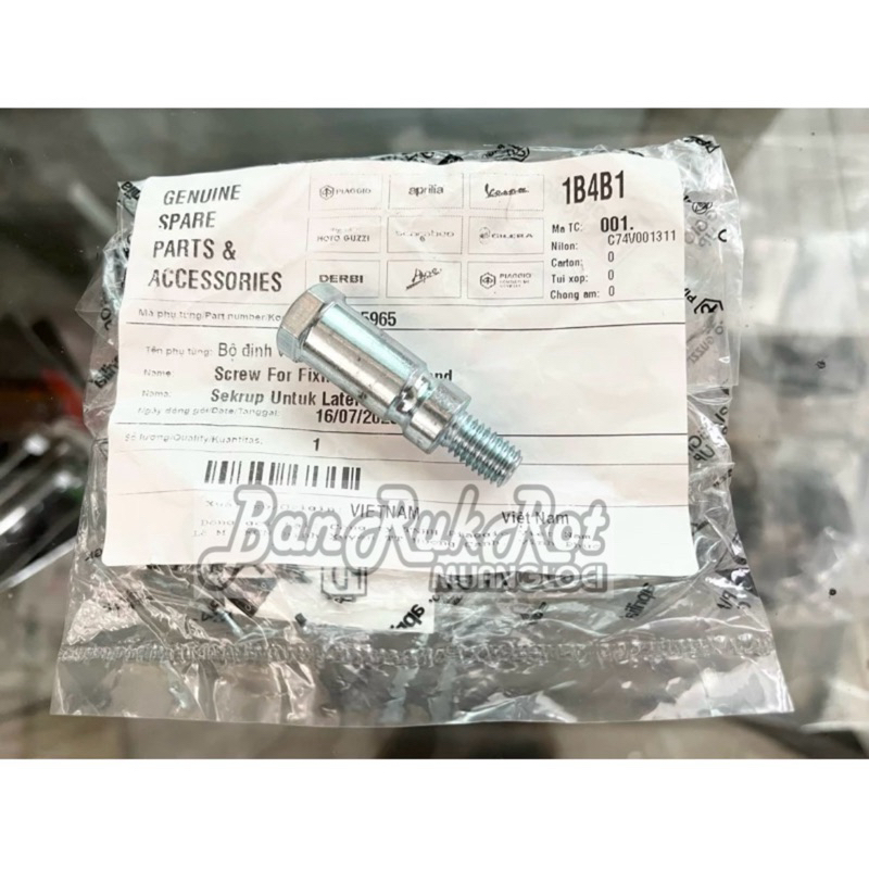 น๊อตขาตั้งข้าง new vespa รุ่น s, lx, sprint, prima