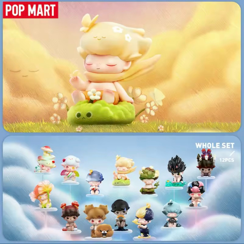 PopMart Dimoo By Your Side Series กล่องสุ่ม Dimoo ใหม่ จาก Pop Mart ⭐️new collection ⭐️