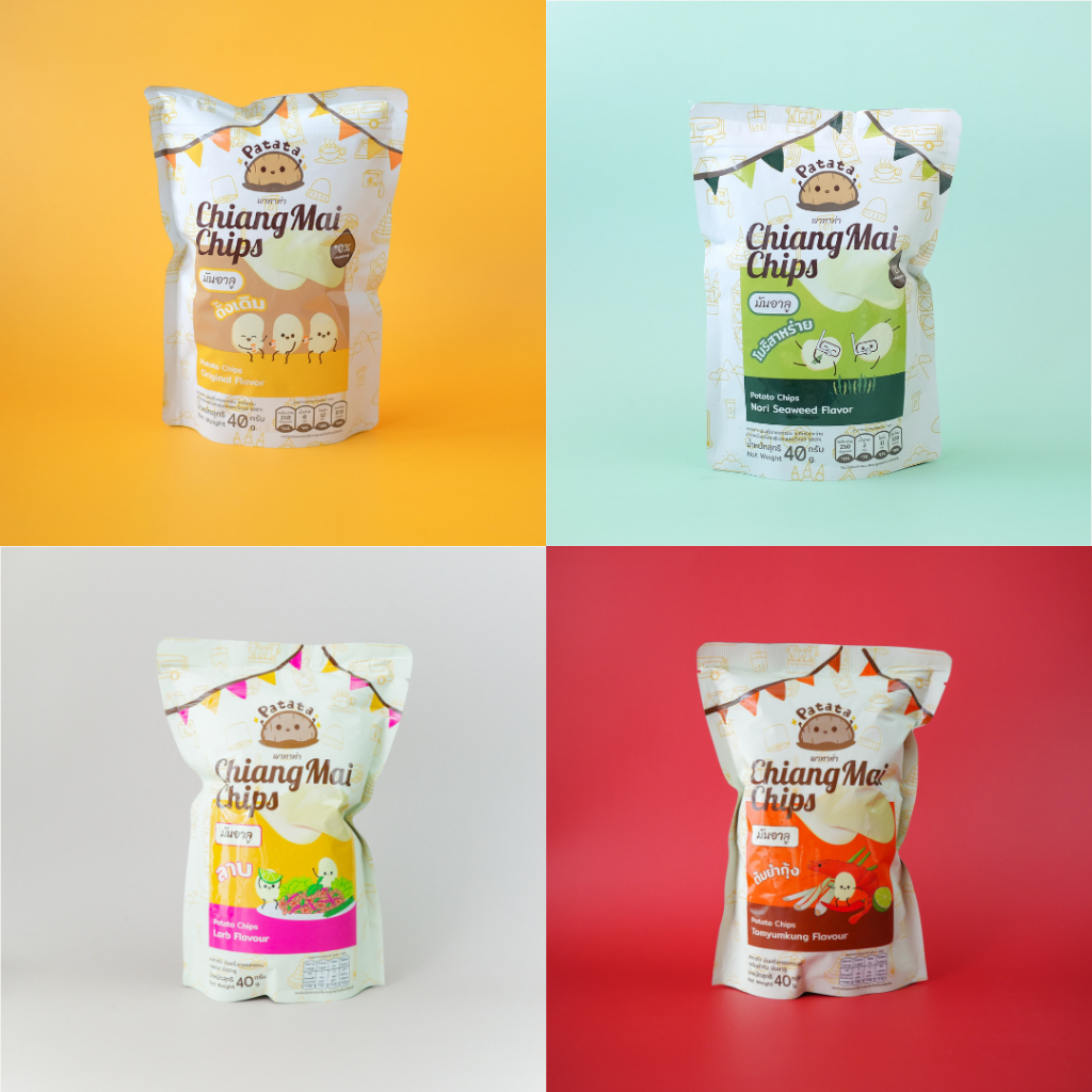 Patata ChiangMai Chips - พาทาท่า เชียงใหม่ชิปส์ มันอาลู ของฝากจังหวัดเชียงใหม่
