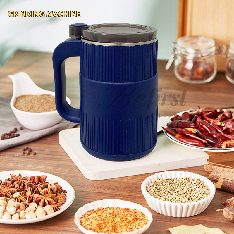 เครื่องปั่น 250Wไฟฟ้า บดละเอียด ปั๋นขนาดเล็ก ธัญพืช พริกแห้ง ใช้งานง่าย เครื่องบดกาแฟ เครื่องปั่นอเนกประสงค์ C0118
